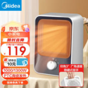 TOSHIBA 东芝 电视55M540F 55英寸4K超薄高清智能网络护眼平板电视机液晶65