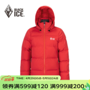 黑冰（BLACKICE）经典款天璇PLUS 23新款女士短款鹅绒700+蓬羽绒服户外连帽羽绒服 红色（不含收纳袋） XXL