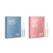 芈茵美补水g保湿原液安瓶2ml*28支