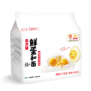 PLUS会员：金龙鱼 面条挂面  120g*8