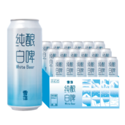 雪花啤酒（Snowbeer）纯酿白啤  500ml*18听 整箱装  全面升级大包装