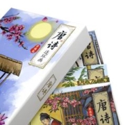 唐诗三百首连环画新版（全12册） 纯手绘古诗词故事小人书少儿绘本 中小学课外阅读推荐书