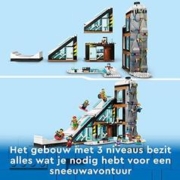 LEGO 乐高 SA CONFD22 MINECRAFT LLAMA 21188 玩具积木礼物城镇建筑男孩女孩 9 岁及以上