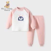 京东百亿补贴：Classic Teddy 精典泰迪 内衣套装 蓝色小企鹅