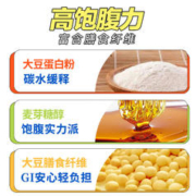 氧鹿 乳清蛋白棒白巧克力味360g/盒
