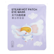 探索未来  自发热蒸汽眼罩 5片