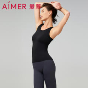 Aimer 爱慕 保暖内衣女秋冬纯色柔软舒适打底带杯宽肩长背心