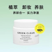 FARMACY 卸妆膏 100ml