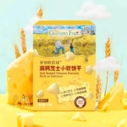 88VIP会员：GRANDPA'S 儿童零食芝士小软饼 60g