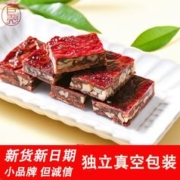 巨壳 枣仁派 250g*2袋