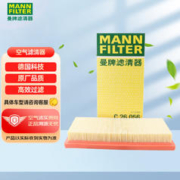 曼牌滤清器 曼牌（MANNFILTER）空气滤清器空滤空气滤芯C26056适用于新威驰 致炫 致享1.3 1.