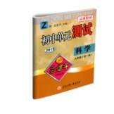 11点开始、天降福利：小王子 初中阅读书本