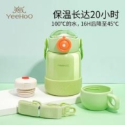 YeeHoO 英氏 婴儿保温奶瓶保温杯500ML