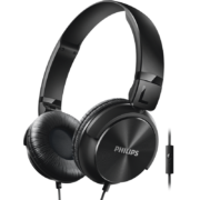 飞利浦PHILIPS 头戴式耳机 有线耳机游 可折叠3.5mm音频接口SHL3065黑