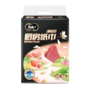 概率券:洁柔厨房抽纸 双层 75抽*4包 食品接触级