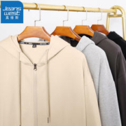 JEANSWEST 真维斯 男女同款连帽开衫带拉链卫衣 EE-33-171836