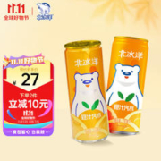 北冰洋 橙汁汽水 330ml*6听