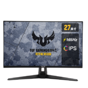 华硕 TUF 23.8英寸 电竞小钢炮 电脑显示器 FAST-IPS 屏1ms  180Hz  带音响VG249Q3A