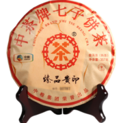 中茶牌茶叶 云南普洱茶 传世印级系列 臻品黄印熟茶饼 2018年 单饼装 357克 * 1饼