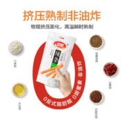 WeiLong 卫龙 辣条大面筋 65g*5袋