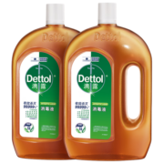 滴露（Dettol）洗衣消毒液衣物消毒水1.8L*2 家居宠物环境除菌除螨 非84酒精