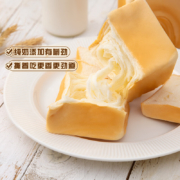 概率券、plus会员:三只松鼠 吐司方方 纯奶手撕面包 480g/6枚装