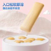 88VIP会员：小鹿蓝蓝 好价小鹿蓝蓝 宝宝高钙牛奶小软饼 60g
