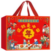 这就是中国年礼盒 （10册绘本+亲子桌游礼盒）儿童绘本+对联+灯笼+红包 亲亲科学民俗传统文化年科普百科(中国环境标志绿色印刷)