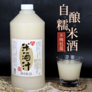 窝窝 米露米酒汁少女微醺糯甜酒2L