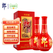 需首购、88VIP：郎酒 红花郎十（第四代）53度酱香型白酒 500ml*2瓶