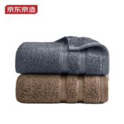 京东京造 毛巾毛 2条装 蓝+咖
