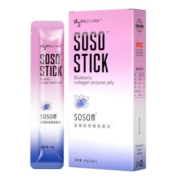 多燕瘦X披荆斩棘联名款蓝莓胶原酵素果冻soso棒嗨吃益生元孝素