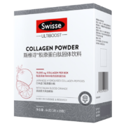 Swisse 斯维诗 胶原水光粉 3g*28袋*1盒