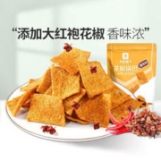 BESTORE 良品铺子 专区 爆辣味108gx1袋