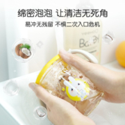 英氏婴儿奶瓶清洗剂洗奶瓶果蔬奶嘴玩具餐具酵素洗洁泡沫清洁剂450ml