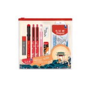 马培德（Maped）学霸考试套装-11件套