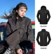 骆驼旗舰店 情侣同款三合一冲锋衣