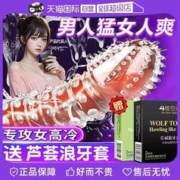 PHILIPS 飞利浦 AVENT 飞利浦 新安怡母乳保鲜袋 - 6盎司- 50支装