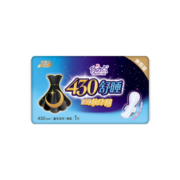 自由点超薄舒睡超长夜用卫生巾430mm1片超大尾扇量多防渗漏安睡姨妈巾