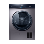 PLUS会员：Haier 海尔 EHG100MATE3S 热泵干衣机 10公斤 负离子净化除菌