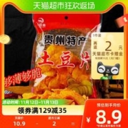 88VIP会员：黔味福 贵州特产麻辣土豆片130g