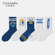 Caramella 男士新疆长绒棉吸汗中筒字母潮袜5双装