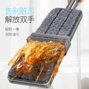 百家好世免手洗平板拖把家用一拖净懒人自动墩布拖地神器吸水尘推托地把