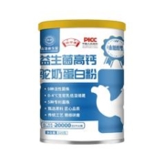 香港养生堂 益生菌高钙驼奶粉
