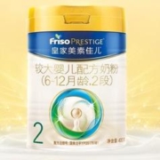 Friso PRESTIGE 皇家美素佳儿 婴儿奶粉 国行版 2段 400g