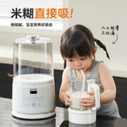 DAEWOO 大宇 破壁机豆浆机家用低噪音多功能榨汁机小型迷你料理机