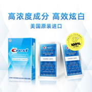 Crest 佳洁士 3D闪耀炫白美白牙贴10对20片牙齿去黄强效版