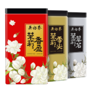 WUYUTAI TEA 吴裕泰 茉莉花茶特种浓香型茶叶茉莉绿茶新茶七窨口粮花草茶自己喝套装 口粮茶（自己喝） 180g * 2罐＊2件