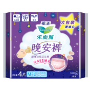 乐而雅（laurier）花王乐而雅晚安裤裤型卫生巾4片装M-L码