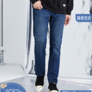 Levi's李维斯2023秋季541宽松锥形男士牛仔裤复古休闲潮流时尚百搭 蓝色 32/32 175-180 130-140斤 标准